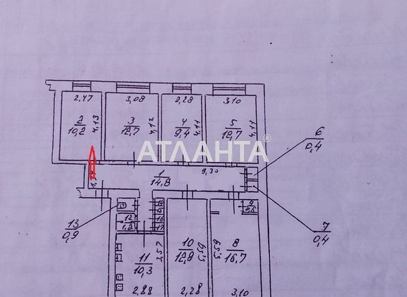 Коммунальная квартира по адресу ул. Сегедская (площадь 10,2 м2) - Atlanta.ua - фото 6
