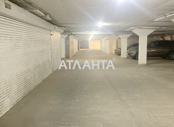 Commercial real estate at st. Sakharova (area 16,1 m2) - Atlanta.ua