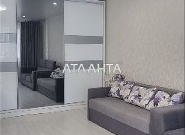Об'єкт виведений в архів - Atlanta.ua