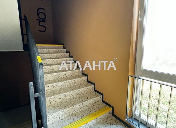 Об'єкт виведений в архів - Atlanta.ua - фото 7