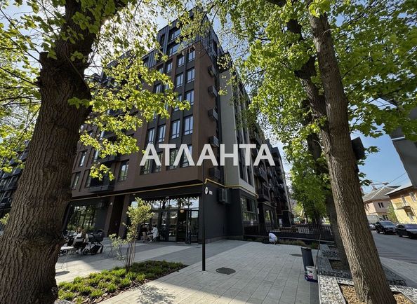 Об'єкт виведений в архів - Atlanta.ua - фото 3