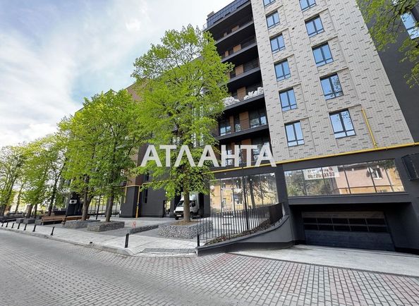 Об'єкт виведений в архів - Atlanta.ua - фото 5