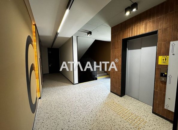 Об'єкт виведений в архів - Atlanta.ua - фото 9