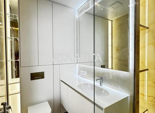 1-кімнатна квартира за адресою Замарстинівська вул. (площа 40,7 м²) - Atlanta.ua - фото 11