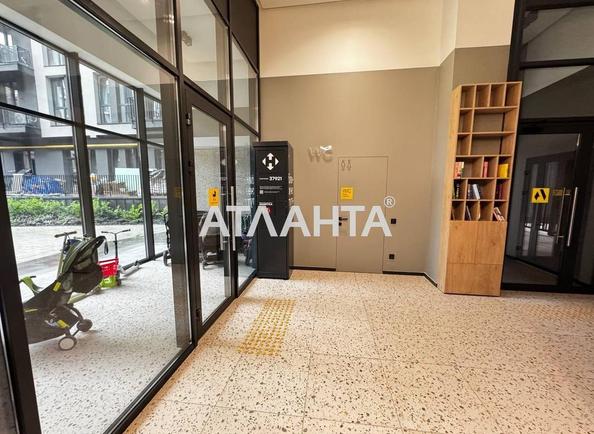 1-кімнатна квартира за адресою Замарстинівська вул. (площа 40,7 м²) - Atlanta.ua - фото 18