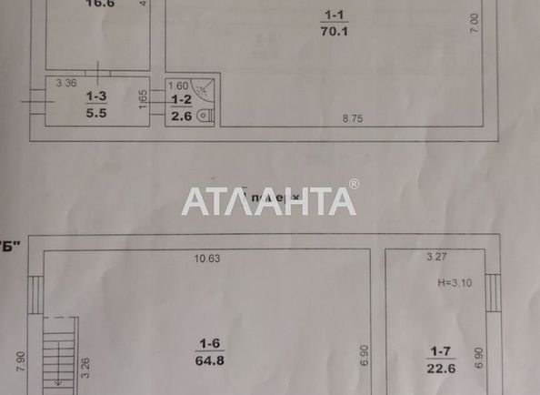Коммерческая недвижимость по адресу ул. Черноморцев (площадь 190,0 м2) - Atlanta.ua - фото 2