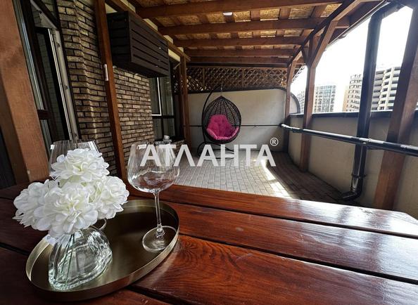 1-комнатная квартира по адресу ул. Мира (площадь 43,8 м²) - Atlanta.ua - фото 7