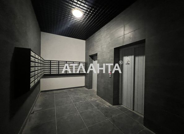 2-кімнатна квартира за адресою вул. Трускавецька (площа 79,0 м2) - Atlanta.ua - фото 4
