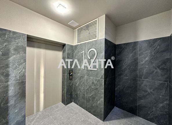 1-room apartment apartment by the address st. Literaturnaya (area 40,5 m2) - Atlanta.ua - photo 11