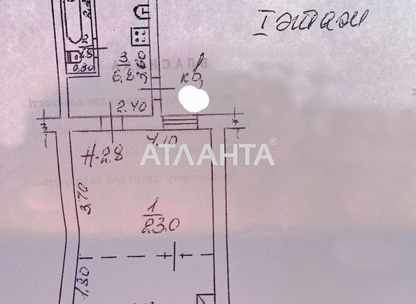 2-комнатная квартира по адресу ул. Большая арнаутская (площадь 36 м²) - Atlanta.ua - фото 5