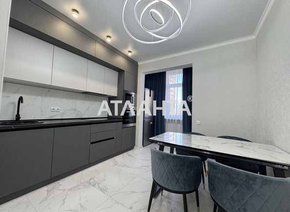 2-кімнатна квартира за адресою вул. Перлинна (площа 60,5 м²) - Atlanta.ua