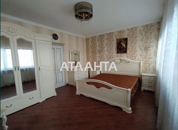 1-room apartment apartment by the address st. Kitoboynaya (area 50 m²) - Atlanta.ua