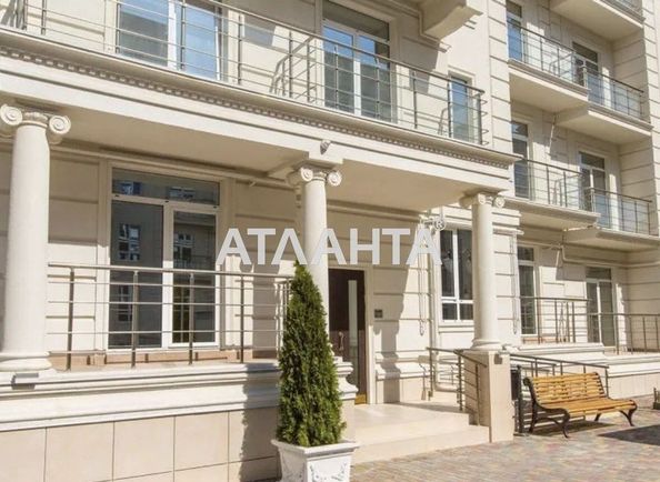 1-room apartment apartment by the address st. Fontanskaya dor Perekopskoy Divizii (area 43,0 m2) - Atlanta.ua - photo 2