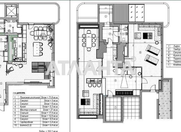 4+-rooms apartment apartment by the address st. Morskaya (area 253,0 m2) - Atlanta.ua - photo 3