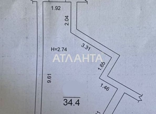 Коммерческая недвижимость по адресу Лидерсовский бул. (площадь 34,4 м²) - Atlanta.ua