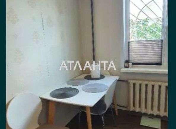 1-комнатная квартира по адресу ул. Академика Ефремова (площадь 41,0 м2) - Atlanta.ua - фото 5