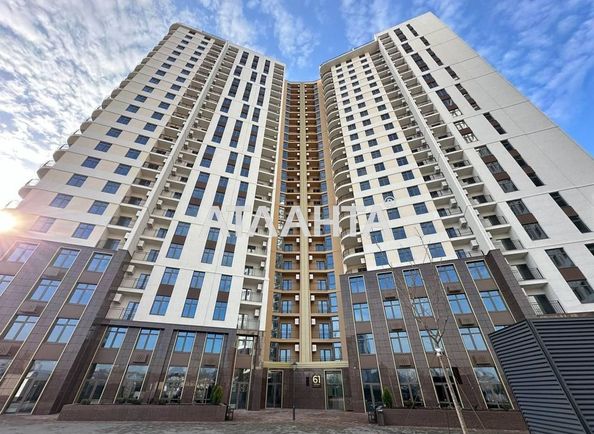Об'єкт виведений в архів - Atlanta.ua