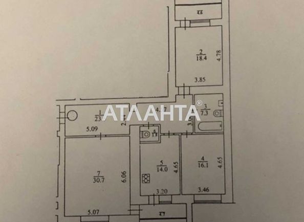 3-rooms apartment apartment by the address st. Prosp Geroev Stalingrada (area 122,0 m2) - Atlanta.ua - photo 9