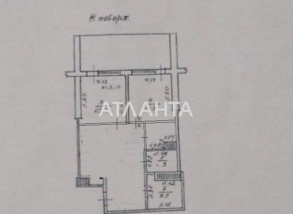 2-комнатная квартира по адресу ул. Гагаринское плато (площадь 114,0 м2) - Atlanta.ua - фото 9