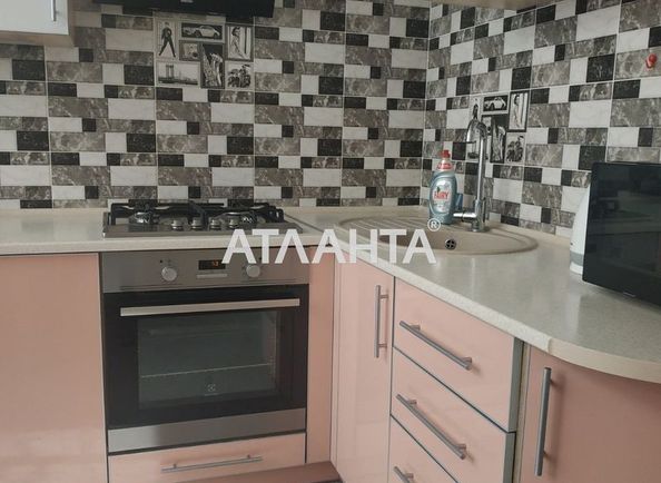Об'єкт виведений в архів - Atlanta.ua