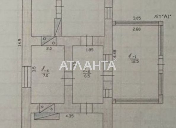 House house and dacha (area 64,0 m2) - Atlanta.ua - photo 11