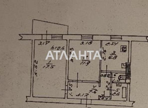 2-комнатная квартира по адресу Глушко ак. Пр. (площадь 47,4 м²) - Atlanta.ua - фото 10