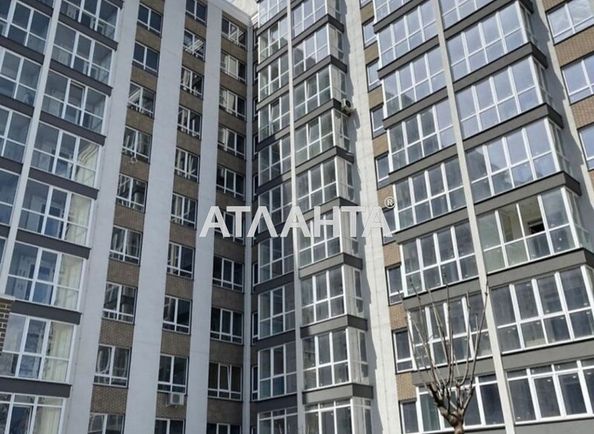 1-room apartment apartment by the address st. Profsoyuznaya (area 25,5 m2) - Atlanta.ua