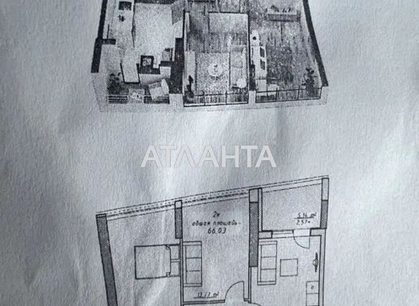 2-rooms apartment apartment by the address st. Kurortnyy per (area 66,0 m2) - Atlanta.ua - photo 3