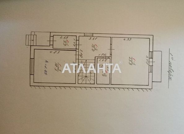 Будинок за адресою вул. Заозерна (площа 198,8 м²) - Atlanta.ua - фото 11