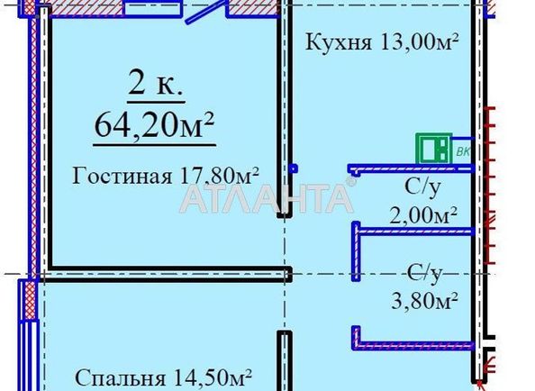 2-кімнатна квартира за адресою вул. Жаботинського (площа 65 м²) - Atlanta.ua - фото 2