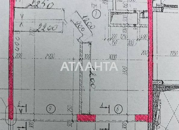 Объект выведен в архив - Atlanta.ua - фото 8