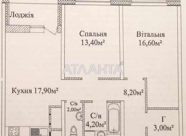 2-rooms apartment apartment by the address st. Zhabotinskogo Proletarskaya (area 70,0 m2) - Atlanta.ua - photo 2
