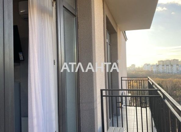 1-комнатная квартира по адресу Шевченко пр. (площадь 25 м²) - Atlanta.ua - фото 13