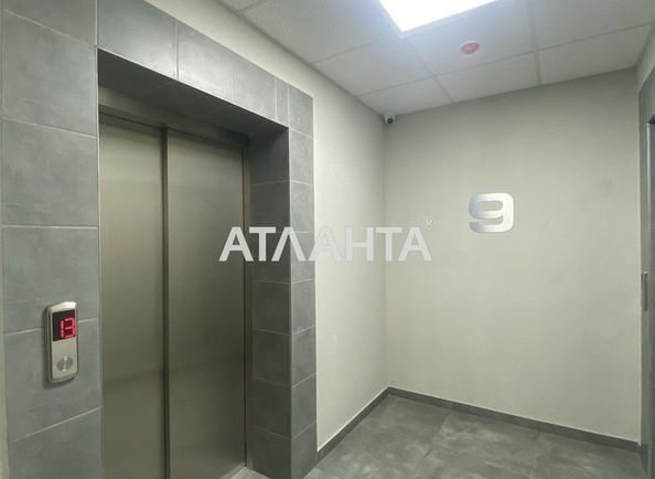 1-комнатная квартира по адресу Шевченко пр. (площадь 25 м²) - Atlanta.ua - фото 15