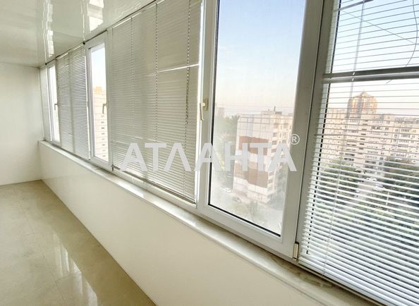 3-кімнатна квартира за адресою вул. Армійська (площа 178,0 м2) - Atlanta.ua - фото 6