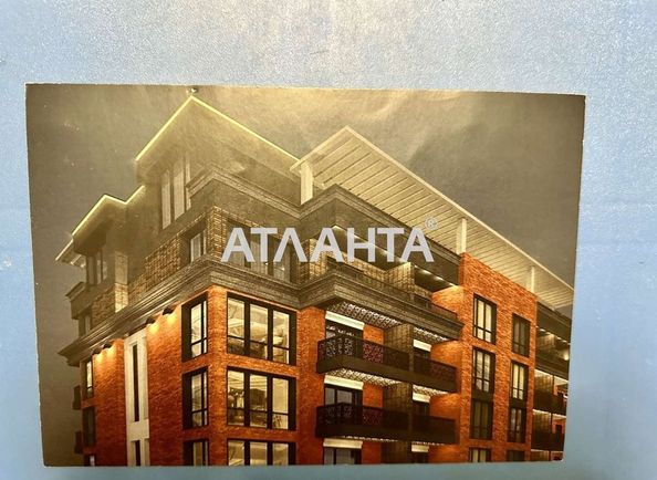 1-комнатная квартира по адресу Фонтанская дор. (площадь 43 м²) - Atlanta.ua