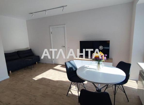 2-комнатная квартира по адресу Шевченко Т. Ул. (площадь 43 м²) - Atlanta.ua