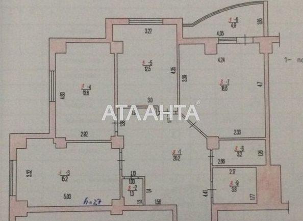 3-комнатная квартира по адресу ул. Бочарова ген. (площадь 94,0 м2) - Atlanta.ua - фото 3