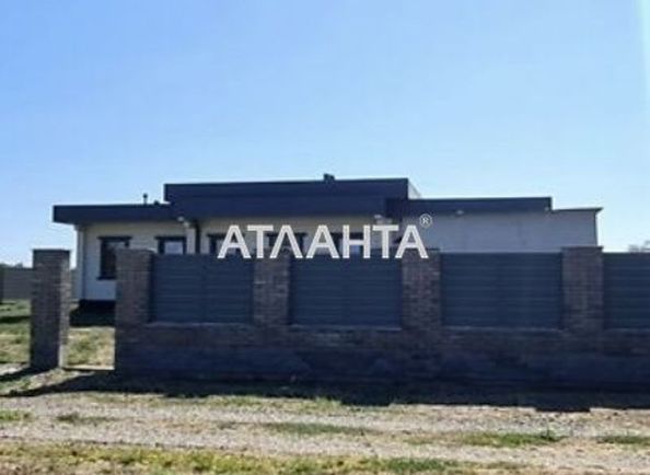 Дом (площадь 250 м²) - Atlanta.ua
