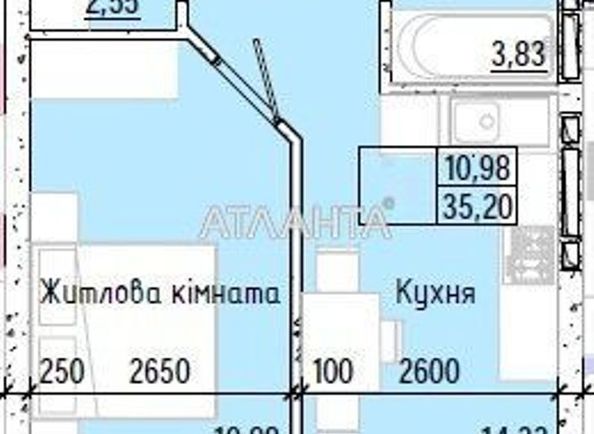 1-room apartment apartment by the address st. Slobodskaya (area 35,1 m2) - Atlanta.ua - photo 5