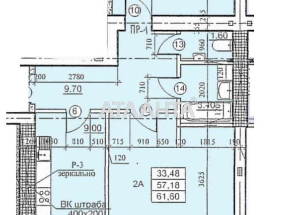 2-rooms apartment apartment by the address st. Sakharova (area 68 m²) - Atlanta.ua - photo 8