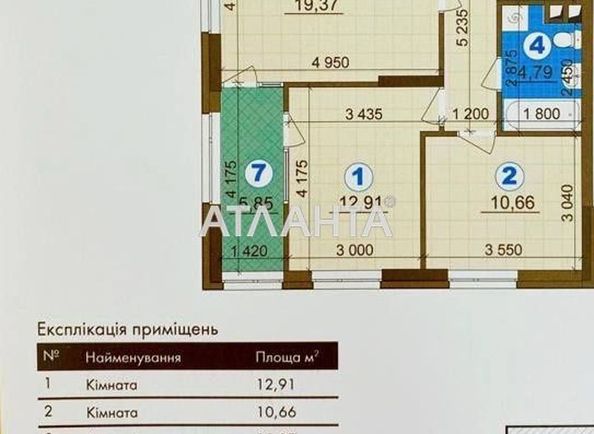 2-rooms apartment apartment by the address st. Vsevoloda Zmienka (area 67,3 m2) - Atlanta.ua - photo 2