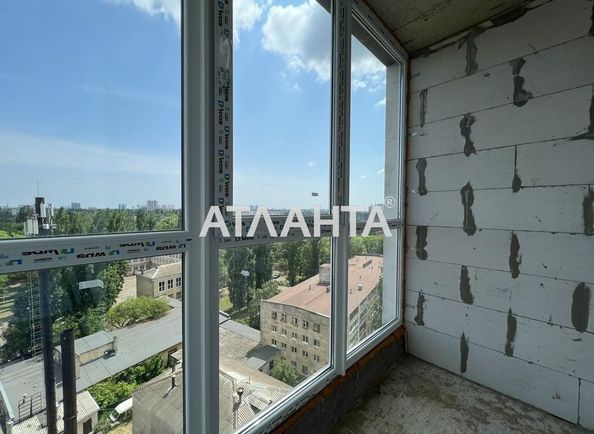 1-комнатная квартира по адресу ул. Профсоюзная (площадь 25,6 м²) - Atlanta.ua