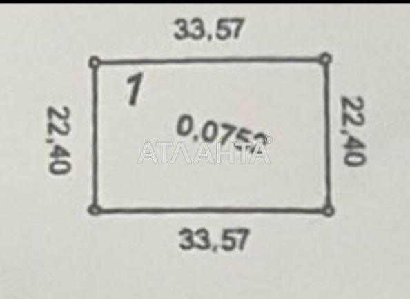 Участок по адресу (площадь 7,5 сот) - Atlanta.ua - фото 3