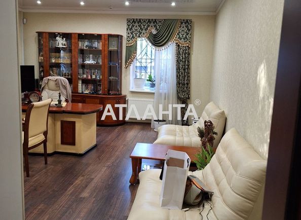 Коммерческая недвижимость по адресу ул. Армейская (площадь 244,0 м2) - Atlanta.ua - фото 3
