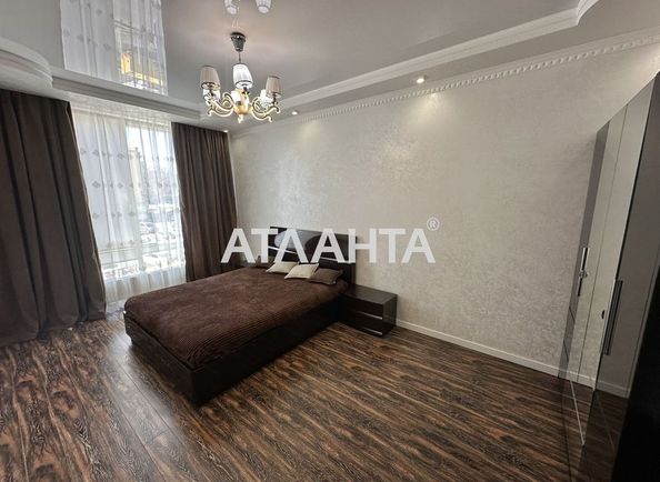 1-комнатная квартира по адресу ул. Генуэзская (площадь 50 м²) - Atlanta.ua