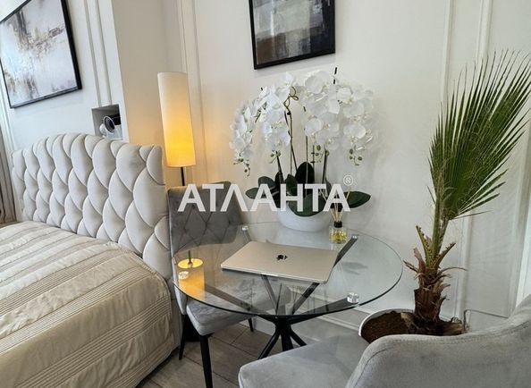 1-кімнатна квартира за адресою вул. Вільямса ак. (площа 25,2 м²) - Atlanta.ua - фото 11