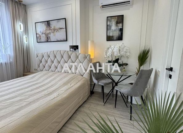 1-кімнатна квартира за адресою вул. Вільямса ак. (площа 25,2 м²) - Atlanta.ua - фото 14