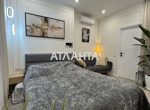 1-кімнатна квартира за адресою вул. Вільямса ак. (площа 25,2 м²) - Atlanta.ua - фото 19