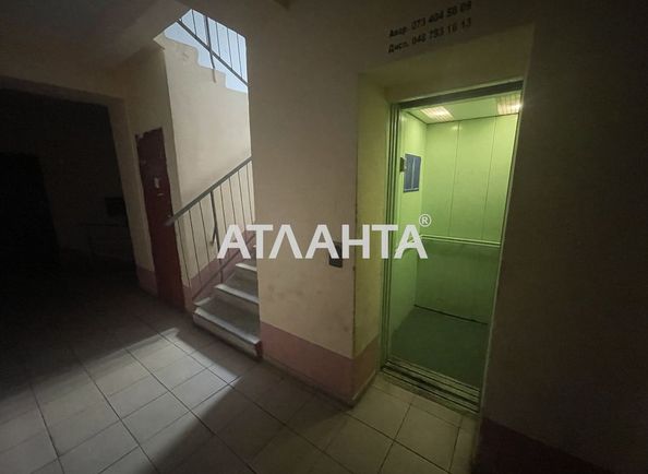 3-кімнатна квартира за адресою вул. Центральна (площа 70,4 м²) - Atlanta.ua - фото 17
